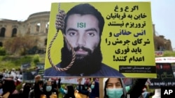 Anas Haqqoniy aslida o'lim jazosiga hukm qilingan edi 