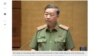 Bộ trưởng Công an Việt Nam Tô Lâm trên báo trong nước hồi năm 2022.