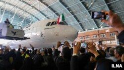 هواپیمای ایرباس - ایلنا