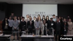 30일 서울 유엔인권최고대표사무소에서 '청년 활동가 북한 강제실종 캠페인 브리핑' 행사가 열렸다. 가운데가 이메쉬 포카렐 소장. 사진 = 북한인권시민연합(NKHR) 제공. 