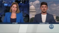 Як в США та Європі коментують можливість обмежити видачу віз росіянам. Відео