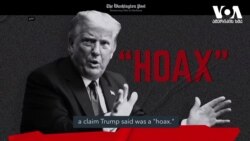 რა რეაქციები მოჰყვა ტრამპის სახლის ჩხრეკის აფიდევიტის გამოქვეყნებას