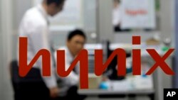 韩国拥有的海力士半导体公司 （Hynix Semiconductor）。美联社资料照。