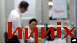 韩国海力士半导体公司2009年资料照