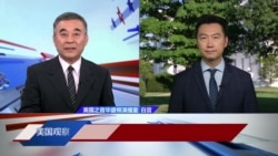 白宫要义：白宫下周再发额外180万剂猴痘疫苗，第二剂后两周防护力最高