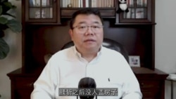 专家视点: 王剑: 三个问题威胁中共合法性 习近平须改回经济挂帅