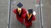 US Supreme Court Considers Student Loan Debt Forgiveness Program 