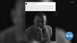 ደራሲ እንዳለ ጌታ ከበደ ለአለም አቀፉ የስነጽሁፍ የቆይታ ትምህርት መመረጡ እና ሌሎች ዜናዎች...