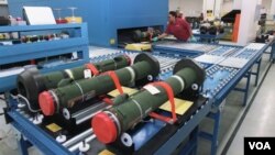 "ჯაველინებს" ამერიკული Raytheon/Lockheed Martin Javelin Joint Venture აწარმოებს