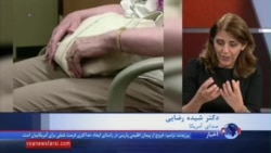 چطور بیماری پارکینسون را خیلی زود تشخیص بدهیم