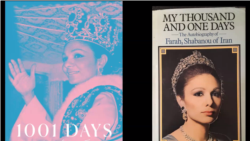 هزار و یک روز خاطرات ملکه