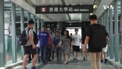 香港大学连侬墙遭人蓄意破坏