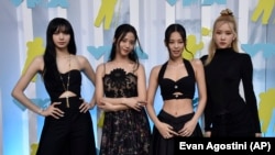 APTOPIX 2022 MTV Video Music Awards