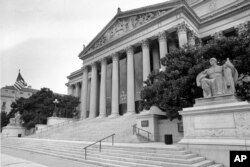 Zgrada Nacionalnog arhiva u Washingtonu, 7. august 1984.