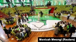 kituo cha kitaifa cha kujumuisha matokeo, cha Tume Huru ya Uchaguzi na Mipaka, IEBC.