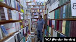 بیژن خلیلی در کتابفروشی «شرکت کتاب»