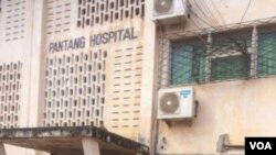 Asibitin Mahaukata na Pantang