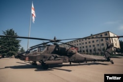 ფოტო - თავდაცვის სამინისტრო