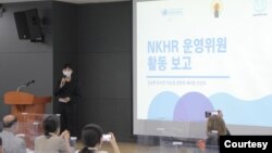 30일 서울 유엔인권최고대표사무소에서 '청년 활동가 북한 강제실종 캠페인 브리핑' 행사가 열렸다. 사진 = 북한인권시민연합(NKHR) 제공.