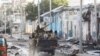 Al Shabaab imewauwa raia 18 Somalia