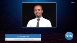 መድሃኒት የተላመዱ በሽታዎች በማኅበረሰቡ ላይ የደቀኑት አደጋ