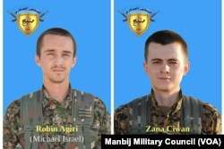 Ko'ngillik chet ellik jangchilar