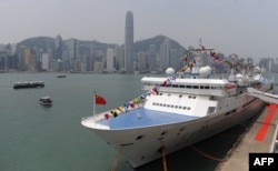 中国海军的2.2万吨级“远望6号”