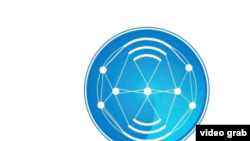 Ethiopia Communication Minister Logo