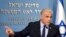 Israeli Prime Minister Yair Lapid speaks about Iran at a security briefing for the foreign press at the Prime Minister's office in Jerusalem, Aug. 24, 2022. 