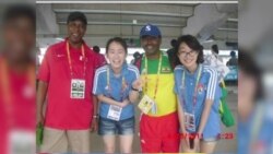 Marii Gaazexeessaa Ispoorii Wajjin Taasisame