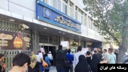 تجمع اعتراضی داوطلبان کنکور مقابل سازمان سنجش آموزش کشور (سه‌شنبه، ۲۵ مرداد ۱۴۰۱)