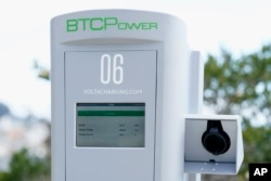 The screen of an electric charging station is shown in San Francisco, Thursday, Aug. 25, 2022. (AP Photo/Jeff Chiu)