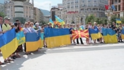 Украинските граѓани во Скопје го одбележаа денот на независноста, 24 Август