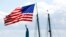 Инфлацијата во САД се зголеми за 3% во јануари.
Фото: Американското знаме над реката Хадсон, кај Њујорк. 8 мај, 2026 година.