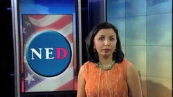 AQSh demokratiya targ'iboti - US Democracy Promotion