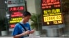Hong Kongers Unperturbed by Beijing Economic Threats