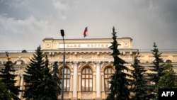 FILE - The Russian central bank headquarters in downtown Moscow.