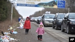თავდასხმა უკრაინაზე - პირველი კვირა ფოტოებში