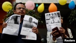 მეხიკოში ჟურნალისტების მკვლელობას აპროტესტებენ. მექსიკა,15 ივნისი, 2017 წ.