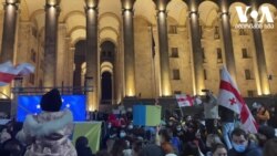 უკრაინის მხარდამჭერი აქციები საქართველოში მეხუთე დღეა იმართება