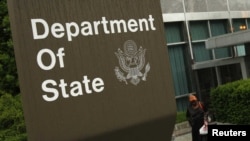 ساختمان وزارت خارجه ایالات متحده در شهر واشنگتن