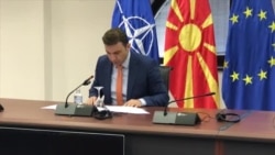 Напори за евакуација на сите македонски државјани ов Украина