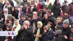 Dan nezavisnosti BiH obilježen u Memorijalnom centru Potočari