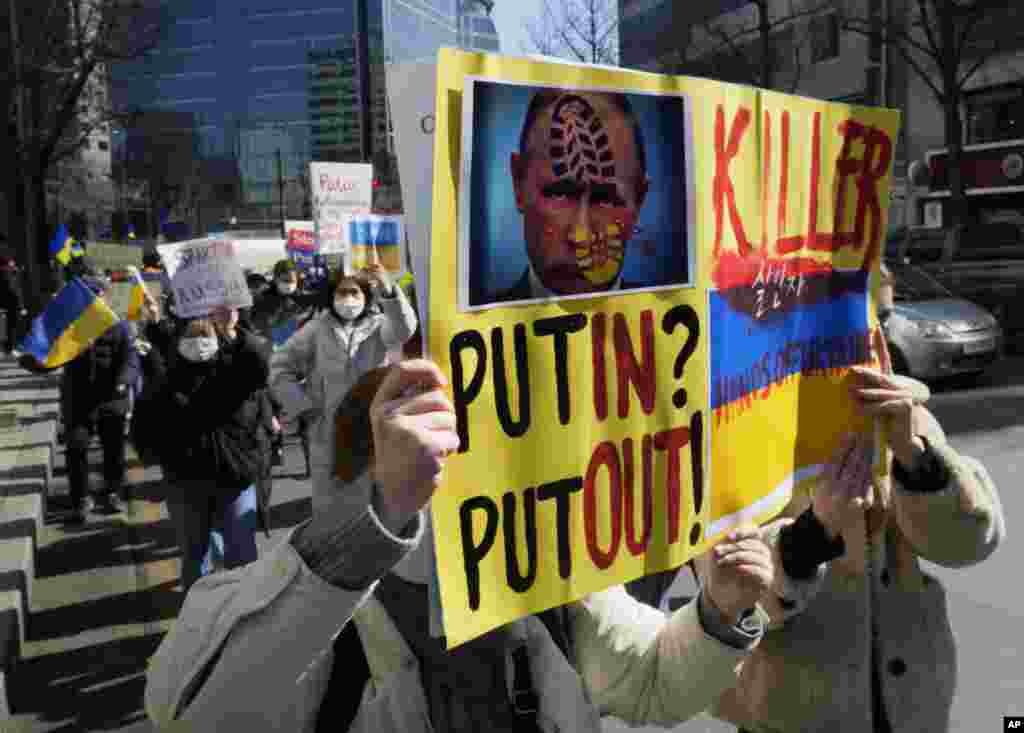 Seul, Janubiy Koreya