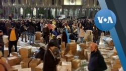 უკრაინისადმი სოლიდარობის მე-7 დღე საქართველოში