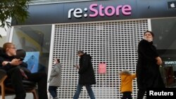 Zatvorena prodavnica Epl proizvoda u Omsku, Rusiji