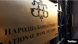 Zgrada Narodne banke Srbije.