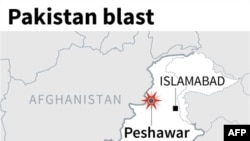 Map showing the location of a deadly bombing in northwestern Pakistan, March 4, 2022.