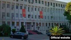 Arhiva - Ministarstvo vanjskih poslova Crne Gore (Foto: RTCG.me)