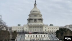 Kongres AS Selasa (28/2)meluncurkan penyelidikan luas dua tahun ke depan terkait persaingan strategis AS-China (foto: dok). 